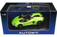 【中古】ミニカー 1/43 ランボルギーニ アヴェンタドール J(グリーン) [54654]
