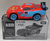 楽天市場】トミカ カーズ レーサーの通販 楽天市場】トミカ カーズ レーサーの通販