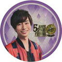 【中古】シール・ステッカー 河合郁人 ステッカー 「A.B.C-Z 5STARS FESTIVAL IN JOYPOLIS」 コラボフロート注文特典