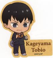 ͥåȥå׽ٲϲŷԾŹ㤨֡šۥ롦ƥå ƻͺ ֥ϥ塼!!ߥå󥶥ɡʥ ॹƥåספβǤʤ450ߤˤʤޤ