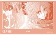 šۥ롦ƥå Wish(ͭ) CLAMPŸ ޥƥå쥯