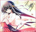 【中古】紙製品(キャラクター) 天夢森流彩イラスト 複製サイン色紙 「軸中心祭in名古屋2016」 購入特典