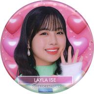 【中古】バッジ・ピンズ 伊勢鈴蘭(アンジュルム) 缶バッジ 「モバガチャ Hello! Project 2024 Valentine オフィシャルオンラインガチャ」 ノーマル景品