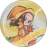 【中古】バッジ・ビンズ 藤原はづき 「おジャ魔女どれみ 25周年メモリアル展 ホログラム缶バッジ」