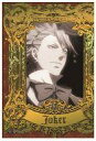【中古】バッジ・ピンズ(キャラクター) A.ジョーカー(バストアップ) スクエア缶バッジ 「黒執事 Book of Circus」