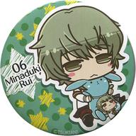 バッジ・ピンズ(キャラクター) 水無月涙(円型) バッジ Procellarum Ver. 「パペっと! ツキウタ。 THE ANIMATION Procellarum Ver.」