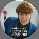 【中古】バッジ・ピンズ(男性) 宮野真守 缶バッジ 「DVD/Blu-ray MAMORU MIYANO LIVE TOUR 2016 ~MIXING!~」 文教堂・アニメガ特典