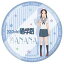 【中古】バッジ・ピンズ(キャラクター) 野々村真奈菜 ポリカバッジ 「ちおちゃんの通学路」 450円