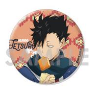 【中古】バッジ・ピンズ(キャラクター) 黒尾鉄朗 「ハイキュー!! トレーディング缶バッジ 〜Autumn＆Winter〜」