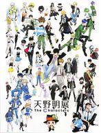 楽天市場】天野明 キャラの通販 楽天市場】天野明 キャラの通販