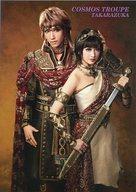 šۥݥȥ() ޤɤ(Ͳη) ݥݥȥ ȸŷ()֤ϤΤۤȤ١إȥ饹-Sunrise-١