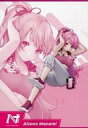 【中古】ポストカード 愛園愛美 ビッグスタンドポストカード 「バーチャルYouTuber にじさんじ TRAININGグッズ」(3)