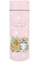 【中古】マグカップ・湯のみ うさぎとねこ ステンレスボトル300ml 「mofusand」
