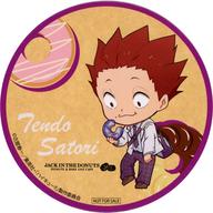 ͥåȥå׽ٲϲŷԾŹ㤨֡šۥ ŷƸ ॳ ֥ϥ塼!!ߥå󥶥ɡʥġ ܥɡʥĹŵ 2ơפβǤʤ730ߤˤʤޤ