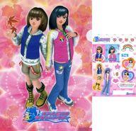 【中古】クリアファイル ラブ＆ベリー(G) いつもいっしょ♪A4クリアファイルandステッカーセット ...