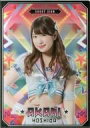 【中古】クリアファイル(女性アイドル) 吉田朱里(NMB48) A4クリアファイル 「シュートサイン」 リリース記念 AKB48×ヴィレッジヴァンガード限定グッズ(3)