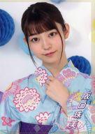 【中古】クリアファイル 阪口珠美 個別A4クリアファイ