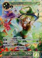 šۥե  /PR/꥾ͥ//ꥹ饹 2ƥ֡ѥåָȱƤΥꥹ׹ŵ PR2015-029[PR]Ƴ ե