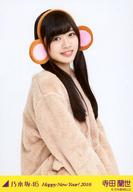 【中古】生写真(乃木坂46)/アイドル/乃木坂46 寺田蘭