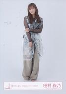 【中古】生写真(坂道シリーズ)/アイドル/櫻坂46 田村保乃/全身/櫻坂46ランダム生写真 【「承認欲求」ジャケット写真衣装】