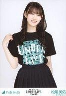 ͥåȥå׽ٲϲŷԾŹ㤨֡š̿(ǵں46/ɥ/ǵں46 ͤ/Ⱦȡ34thSG饤T/ǵں46 34thSG UNDERLIVEץ̿פβǤʤ200ߤˤʤޤ