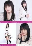 楽天市場】乃木坂46 生写真 遠藤さくらの通販