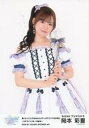 【中古】生写真(AKB48・SKE48)/アイドル/SKE48 岡本彩夏/上半身・ステッキ/ 「言いたいことがあるんだよ やっぱりプリマは永遠だ ~ステライトブルー 卒業式~」生写真 B-Type