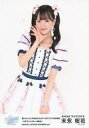 【中古】生写真(AKB48・SKE48)/アイドル/SKE48 末永桜花/上半身/ 「言いたいことがあるんだよ やっぱりプリマは永遠だ ~ステライトブルー 卒業式~」生写真 B-Type