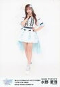 【中古】生写真(AKB48・SKE48)/アイドル/SKE48 水野愛理/全身/ 「言いたいことがあるんだよ やっぱりプリマは永遠だ ~ステライトブルー 卒業式~」生写真 B-Type