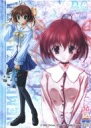 【中古】アニメ系トレカ/キャラクターカード/D.C. ~ダ・カーポ~ トレーディングカード 10:朝倉由夢