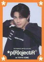 【中古】コレクションカード(男性)/「THE RAMPAGE LIMITED LIVE 2024 *p(R)ojectR at TOKYO DOME」フォトカード THE RAMPAGE from EXILE TRIBE/武知海青/「THE RAMPAGE LIMITED LIVE 2024 *p(R)ojectR at TOKYO DOME」フォトカード