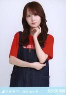 【中古】生写真(乃木坂46)/アイドル/乃木坂46 矢久保美緒/上半身・オーバーオール/「乃木坂46 2024.Jul..
