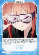 【中古】OSICA(オシカ)/N/イベント/星屑テレパス ブースターパック 01-094[N]：ゴ...