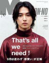 【中古】ファッション雑誌 Men’s NONNO(メンズノンノ) 2024年10月号