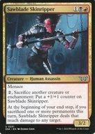 【中古】マジックザギャザリング/英語版/U/マルチカラー/ダスクモーン：戦慄の館 0231[U]：【DSK】Sawb..