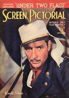 【中古】ホビー雑誌 SCREEN PICTORIAL英語版 1936年9月号 スクリーンピクトリアル(3)