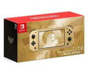 【中古】ニンテンドースイッチハード Nintendo Switch Lite本体 ハイラルエディション