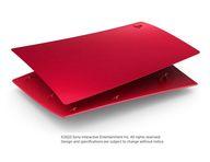 【中古】PS5ハード PlayStation5 デジタル・エディション用カバー ヴォルカニック レッド