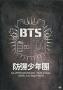 【中古】洋楽DVD 防弾少年団 / 1st JAPAN SHOECASE -NEXT STAGE- 2014.1.6 at Zepp TOKYO
