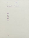 【中古】洋楽DVD BTS(防弾少年団) / MEMORIES OF 2017