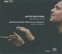 【中古】輸入クラシックCD Netherlands Radio Philharmonic Orchestra / Bruckner:Symphony No. 8...