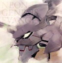 【中古】LPレコード 新世紀エヴァンゲリオン / NEON GENESIS EVANGELION