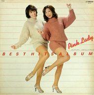 【中古】LPレコード ピンク・レディー / ベスト・ヒット・アルバム 【中古】LPレコード ピンク・レディー / ベスト・ヒット・アルバム