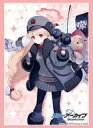 【中古】サプライ ブシロード スリーブコレクション ハイグレード Vol.4432 ブルーアーカイブ『ノドカ』