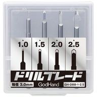 発売日 2018/12/01 メーカー ゴッドハンド 型番 GH-DBB-1-2.5 JAN 4562349873791 備考 商品解説■ビットシリーズに「ブレードタイプ」が登場! 矢羽のような刃先形状が曲面でもブレにくい!!普通のドリルでは滑って難しい曲面でも、突き立てた位置から滑らず彫れる!径1/1.5/2/2.5mmの4種セット!※GH-SB-1-3[スピンブレード]と違い彫刻刀としての機能はございません。 関連商品はこちらから ゴッドハンド　