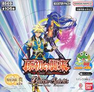 楽天市場】バトルスピリッツ 星座編 box（コレクション｜ホビー）の通販