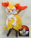 【中古】ぬいぐるみ テールナー ぬいぐるみ 「ポケットモンスター」 ポケモンセンター限定