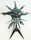 【中古】食玩 トレーディングフィギュア ZGMF-X13A プロヴィデンスガンダム 「機動戦士ガンダムSEED DESTINY STYLING-S」