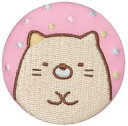 【中古】食玩 雑貨 4.ねこ 「すみっコぐらし 刺繍缶バッジビスケット」