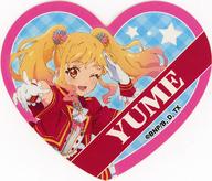 楽天市場】アイカツ虹野ゆめの通販 楽天市場】アイカツ虹野ゆめの通販